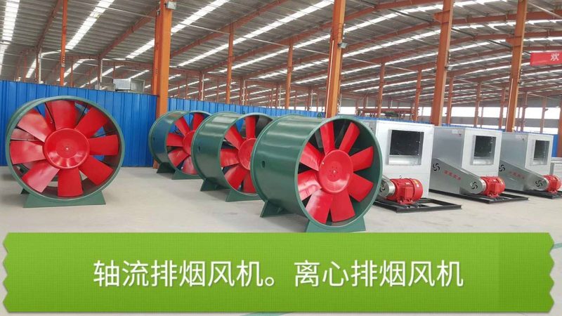 防腐轴流风机：揭秘其规格型号与关键参数**